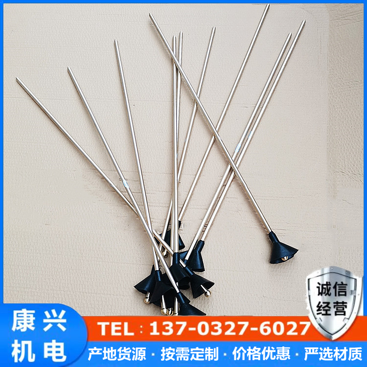 康興機(jī)電防爆聽(tīng)針設(shè)備測(cè)試8*800mm不銹鋼聽(tīng)音棒304攏音器聽(tīng)音桿