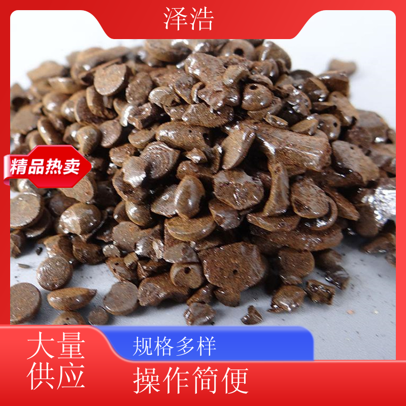 澤浩增粘石油樹(shù)脂工業(yè)級(jí)油漆橡膠粘結(jié)性好多種規(guī)格