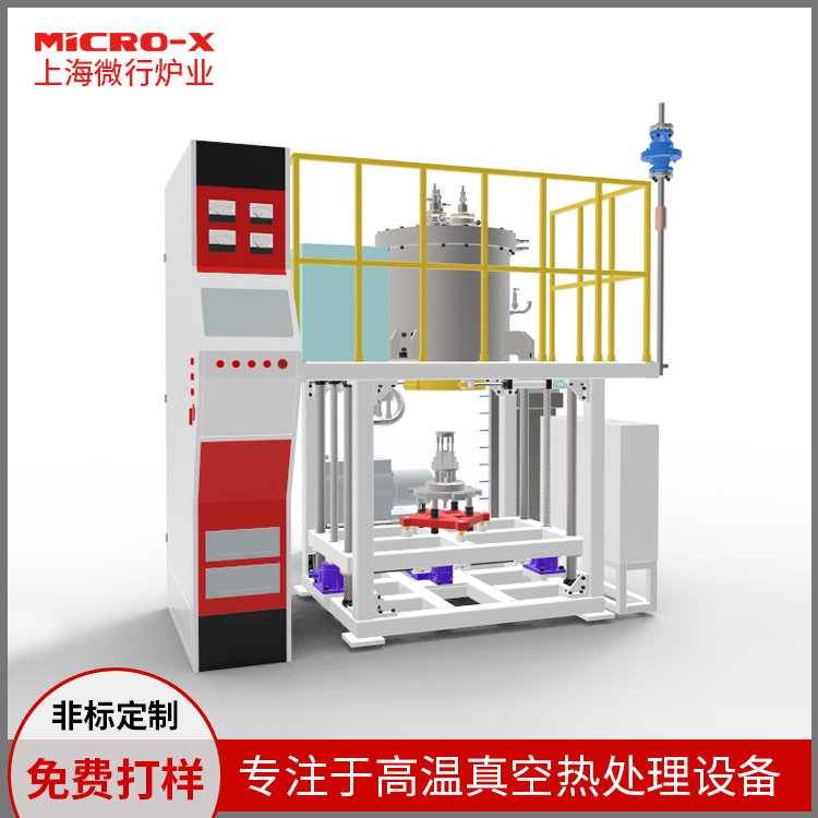 硬質(zhì)合金刀具真空釬焊爐熱處理爐人造單晶數(shù)控車刀焊接爐