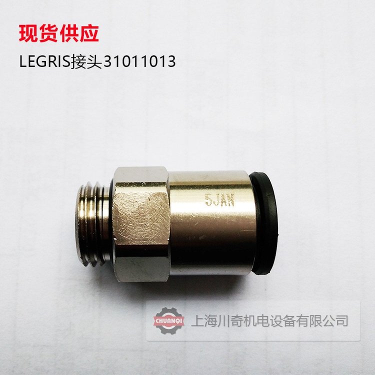 LEGRISݼy^1\/410mm3101101360barF(xin)؛