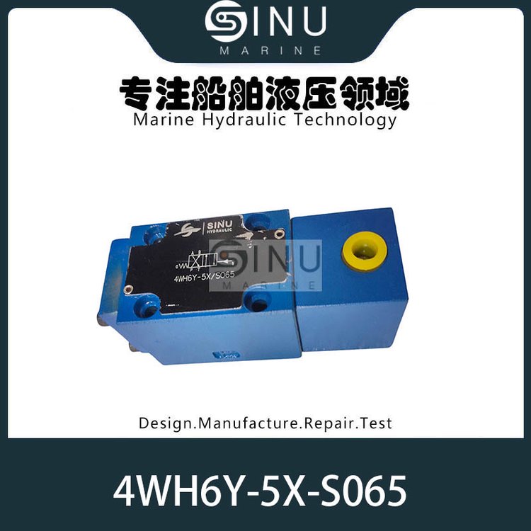 手動液壓方向閥SNM-4WH6Y-5X\/S065Directionalvalve