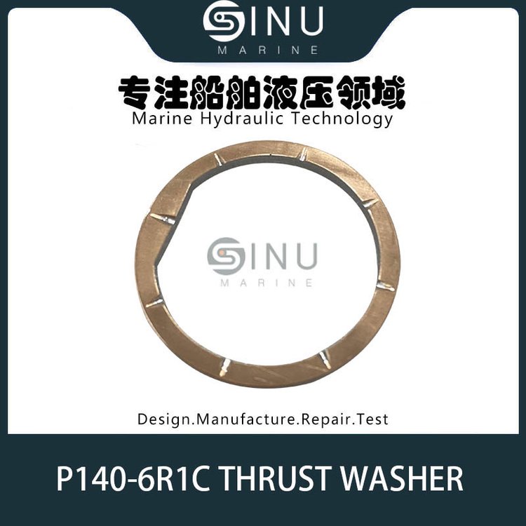 P1406R1C液壓泵配件止推片THRUSTWASHERPARTNO.032-91599