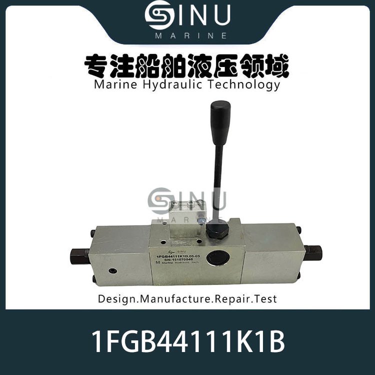 液壓錨機方向控制閥1FGB44111K1BDIRECTIONALCONTROLVALVE