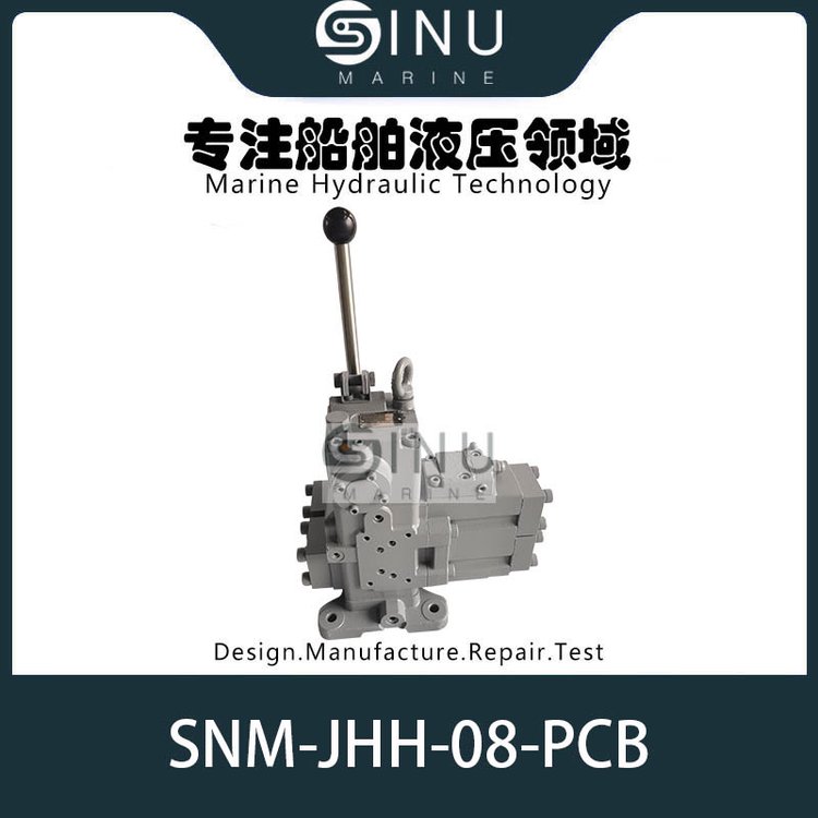 錨纜機(jī)液壓控制閥JHH-08-PCBHydrauliccontrolvalve