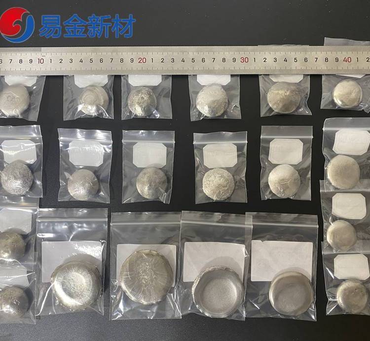 易金新材真空熔煉高熵合金紐扣錠NiCrFeMnMo成分均勻規(guī)格可定制生產(chǎn)廠家