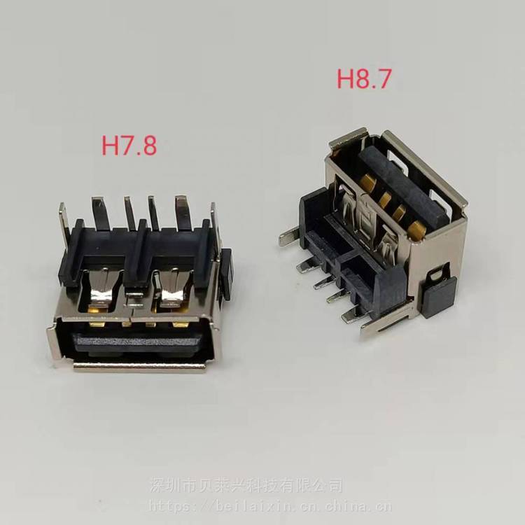 USB2.0母座A母短體10.04P大電流墊高2.0\/2.890度后腳插3A5A