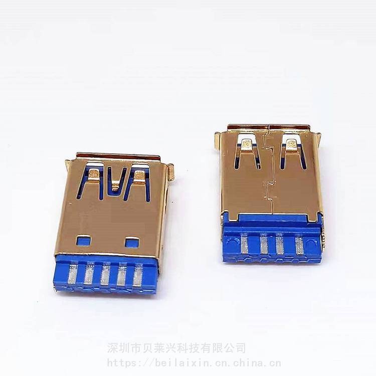 USB3.0焊線母座鍍金A母9P焊線帶卡勾藍(lán)膠卷邊長(zhǎng)18.5