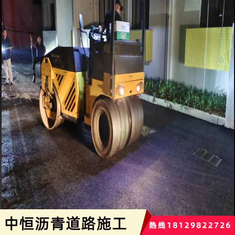 深圳快速道路緊急修復(fù)改性瀝青施工時間短不影響交通