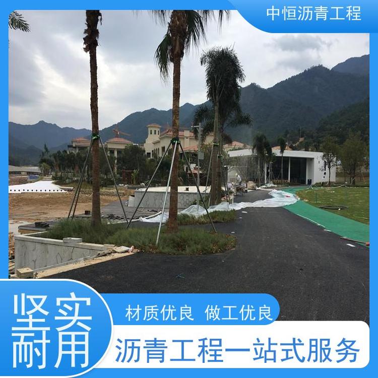 中山花園小區(qū)瀝青路面建設包工包料施工簡便款式齊全