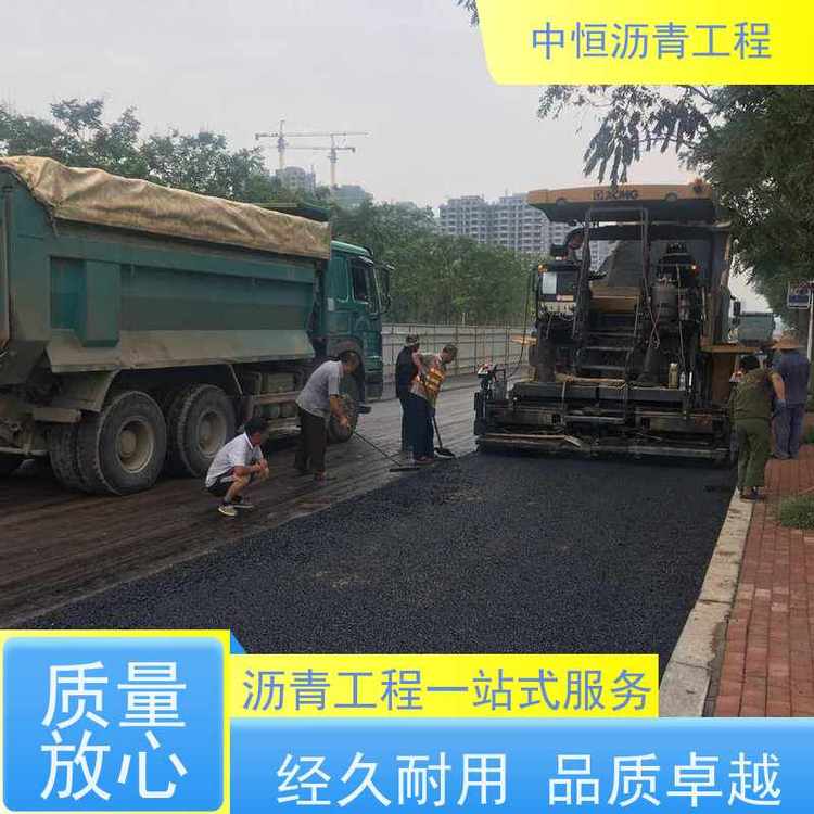 承接各種廠區(qū)路面施工瀝青修復(fù)地面鋪裝貨源充足質(zhì)量保障