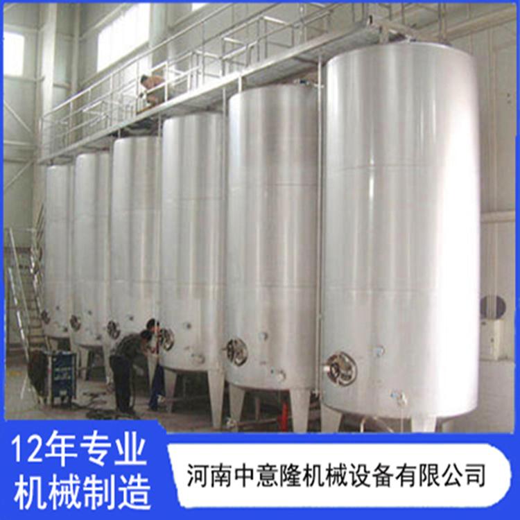 中意隆330ml易拉罐裝果味核桃乳生產線480ml瓶裝核桃飲料加工設備