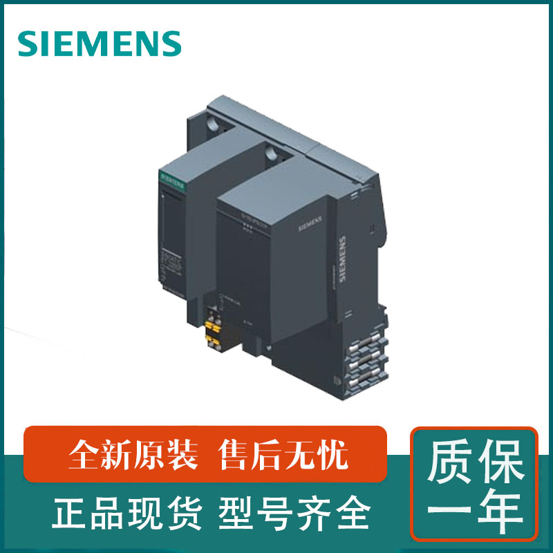 西門子S7-1500數(shù)字輸出模塊6ES75221BL100AA0功率模塊