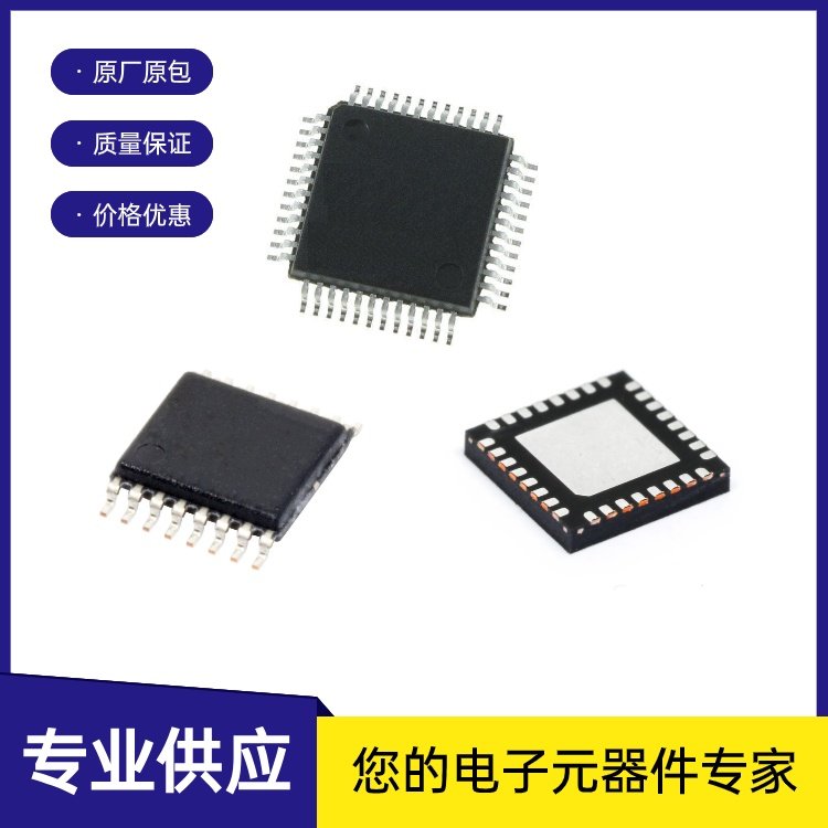 FF200R17KE4集成電路(IC)MODULE工作溫度時鐘頻率