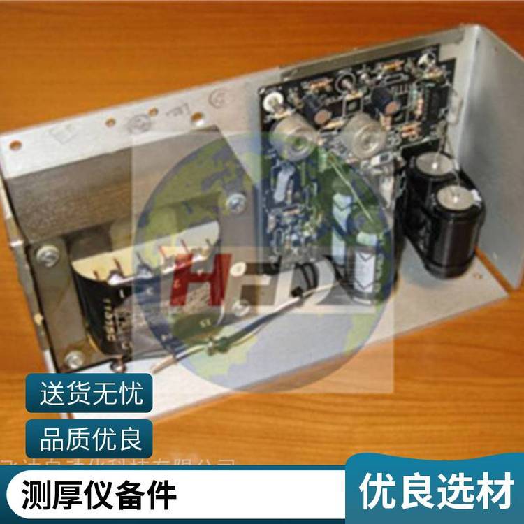 658050010930KV傳感器57000013X射線管控制板報關(guān)單進口QCS系統(tǒng)