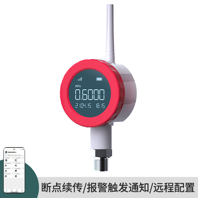 【拓普瑞】TP2401無線壓力傳感器NB-IOT智能壓力表