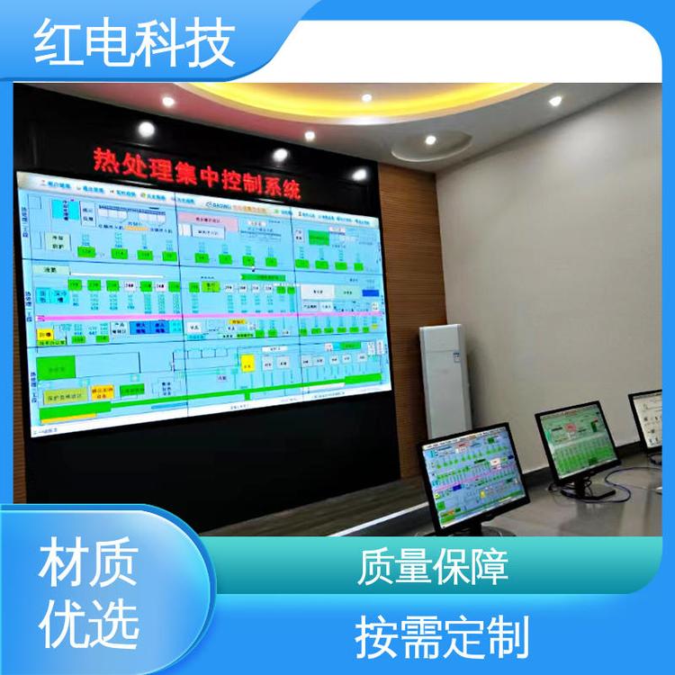 紅電科技臺(tái)車爐集控系統(tǒng)全方位監(jiān)控用于冶金行業(yè)
