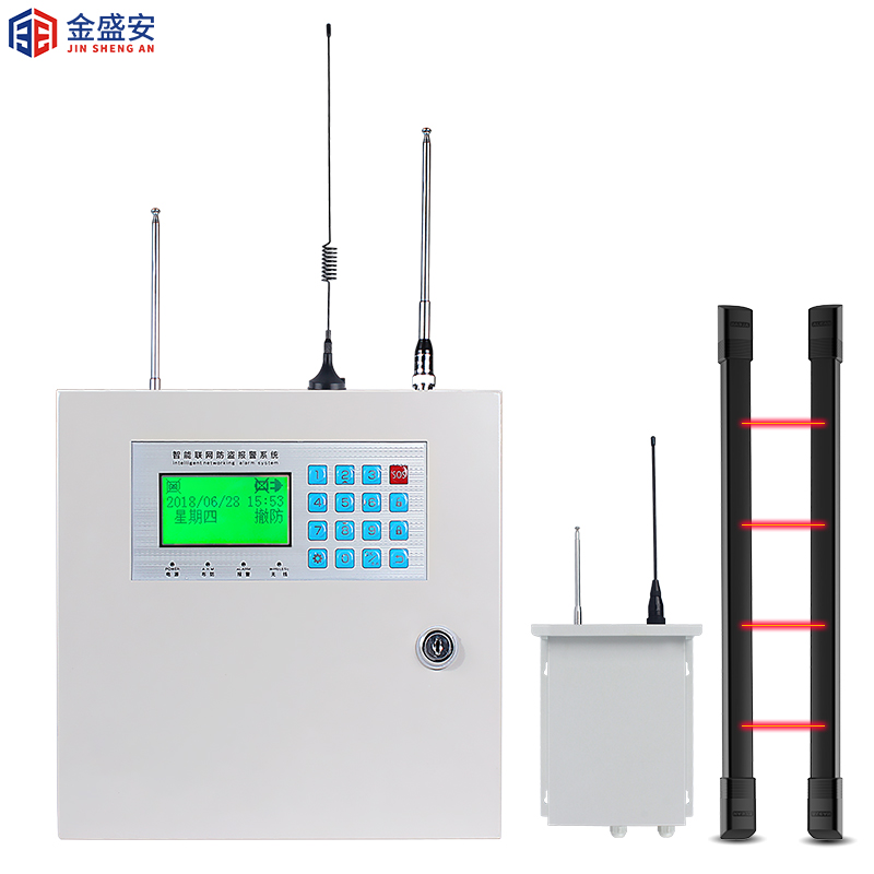 金盛安4束無線紅外光柵廠家防盜報警主機(jī)配件ALA-4