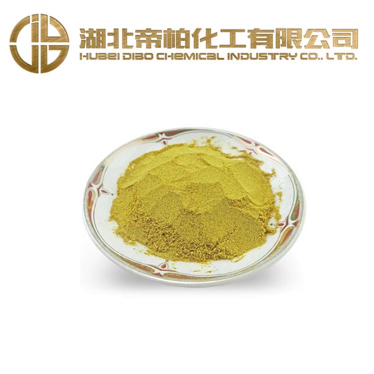 帝柏化工98熊果酸CAS號77-52-1Ursolicacid黃色粉末可提供樣品