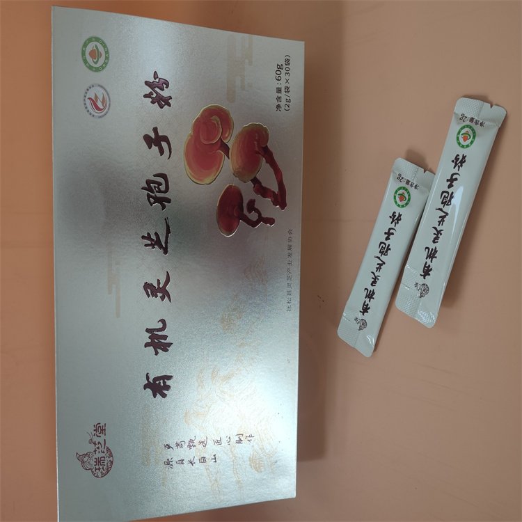 有機(jī)靈芝孢子粉廠家定制代加工藥材超微粉碎OEM貼牌生產(chǎn)