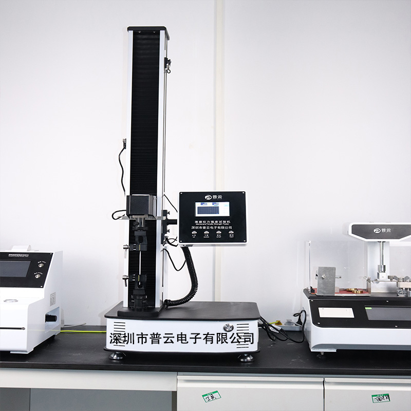 抗張強度試驗機拉力機拉伸性能測試儀包裝紙張板物理力學檢測儀器