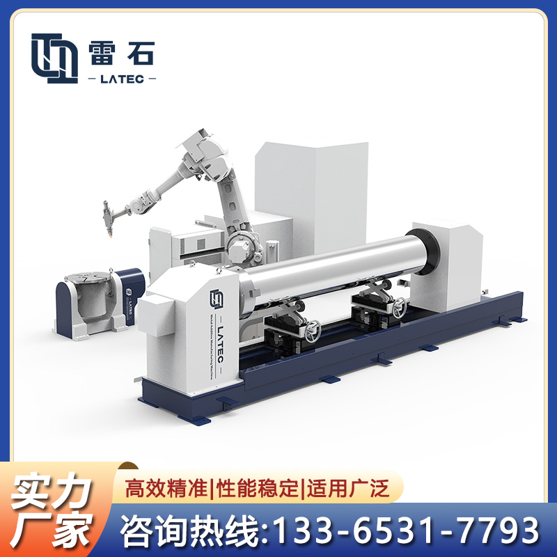 LOM六軸機器人增材制造設(shè)備同軸送粉模塊化設(shè)計，穩(wěn)定性高