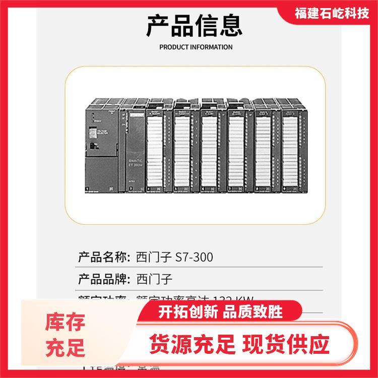 高壓板150F201NBD以太網(wǎng)網(wǎng)絡(luò)TCP\/IP模塊適配器