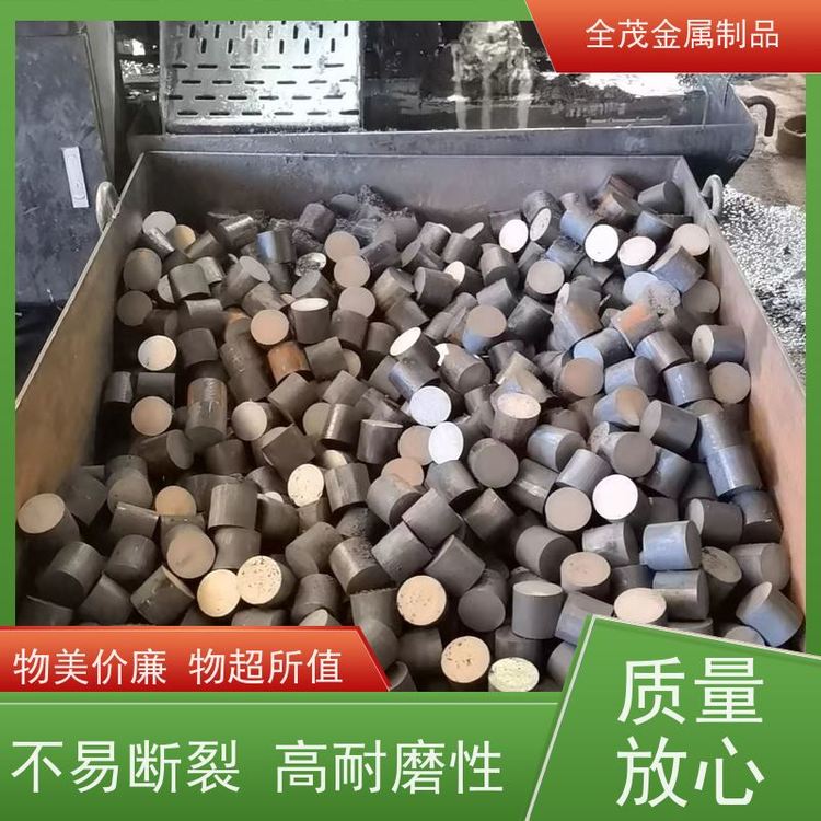 全茂HT300球墨鑄鐵斷裂韌度高耐腐蝕良好的可加工性