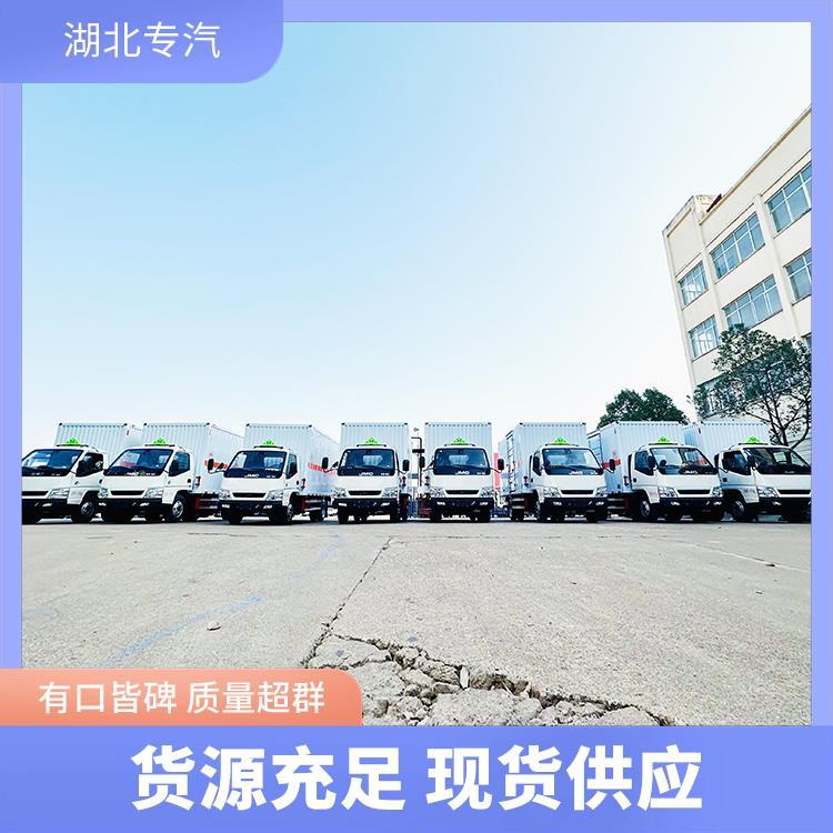 江鈴6米8危險(xiǎn)品車來(lái)廠看車包接送高欄氣瓶運(yùn)輸車