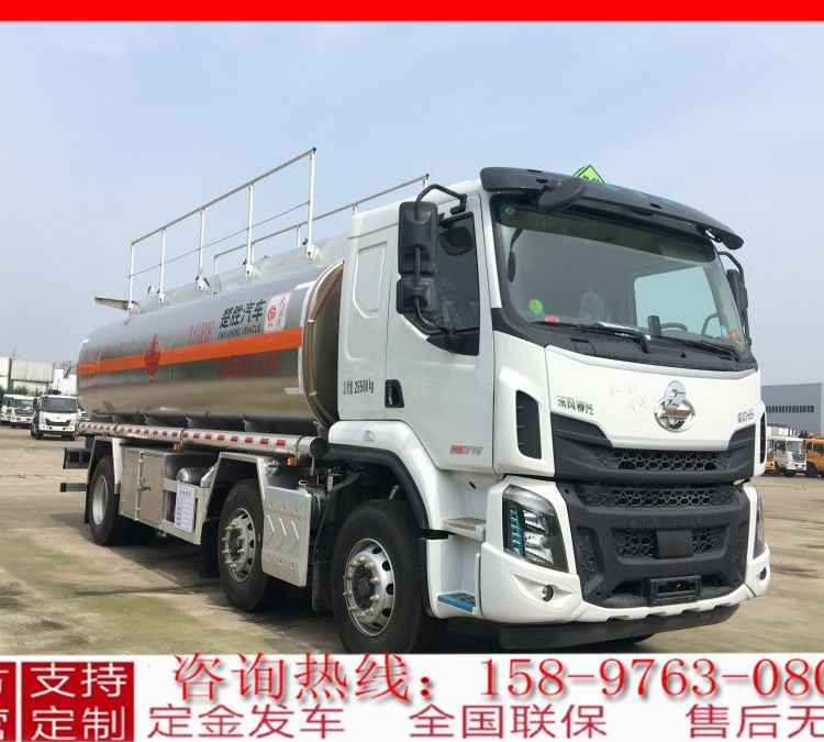 東風(fēng)20噸油罐車(chē)楚勝柳汽乘龍小三軸24.7方鋁合金運(yùn)油車(chē)油品運(yùn)輸車(chē)