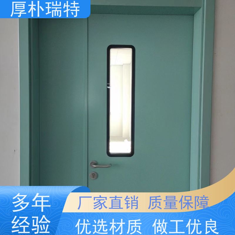 鋼制氣密門潔凈醫(yī)療門快速消毒維護方便使用壽命長防銹