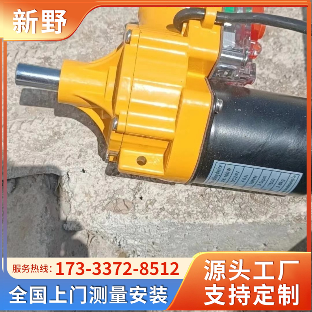 24V\/100W電動卷膜器大棚自動升降卷簾機(jī)養(yǎng)殖大棚側(cè)卷