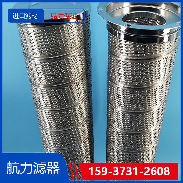 小機(jī)潤滑油雙聯(lián)濾網(wǎng)過濾器濾芯RB960-1V25WV-G-1品質(zhì)保證