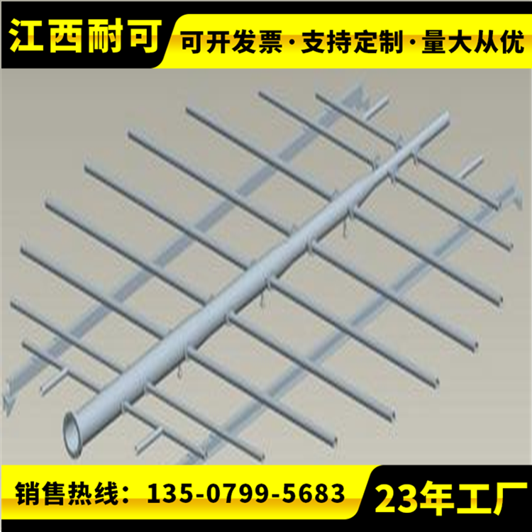 耐可化工出售噴嘴式液體分布器壓力為0.1MPa強(qiáng)化了傳熱效果誠信