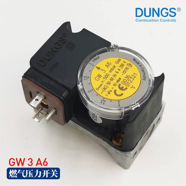 壓力開關(guān)GW3A6德國冬斯Dungs測量風(fēng)壓或燃?xì)鈮毫? title=