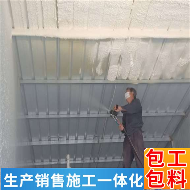 宇廣銷售聚氨酯保溫層工程冷庫墻面承載力強源頭廠家