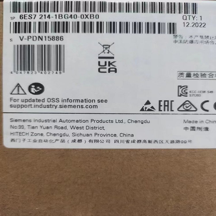 西門子S7-1200代理商CPU1214C模塊6ES7214-1BG40-0XB0緊湊型PLC