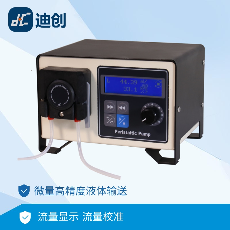 迪創(chuàng)蠕動泵BT100-2L TH10適合實驗科研儀器化工制藥機(jī)械高精度