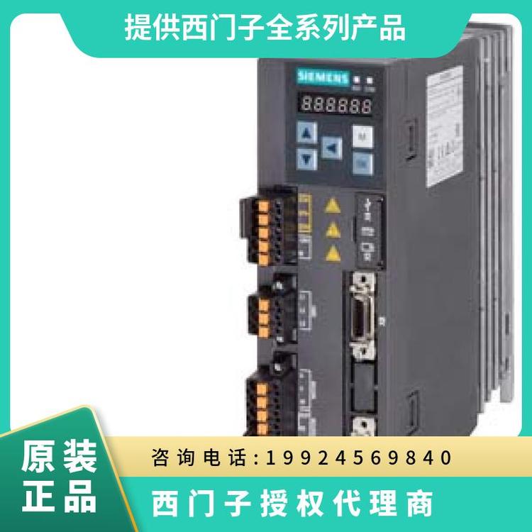 1.5KW6SL3210-5FB11-5UF0西門子V90伺服驅(qū)動(dòng)器SINAMICS