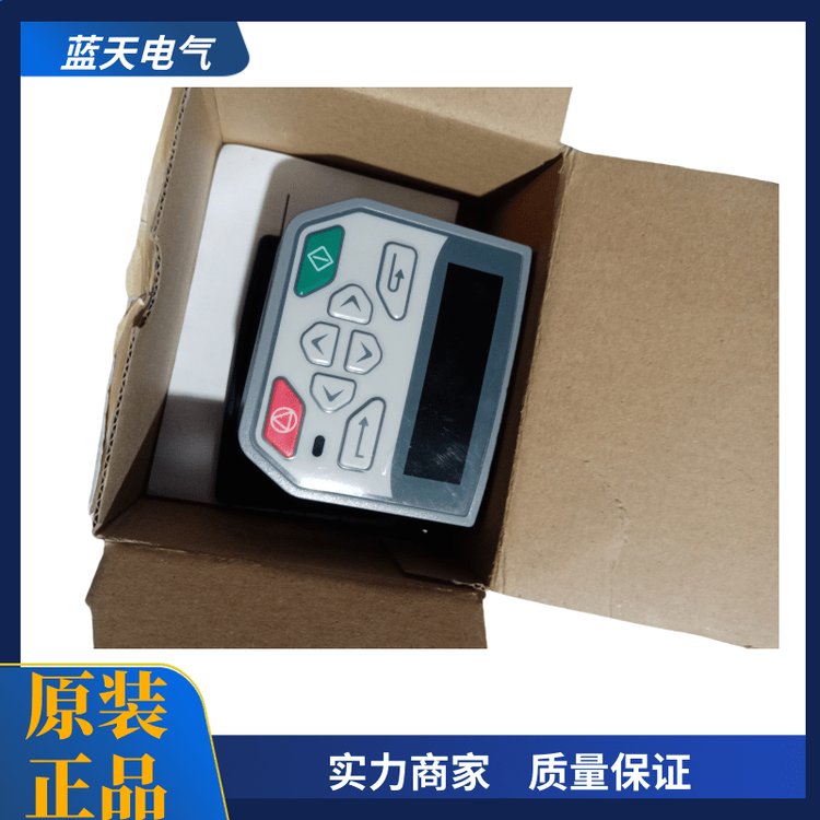 MEV-RemoteKeypad02-001-000062-CT備件變頻器MEV系列操作面板