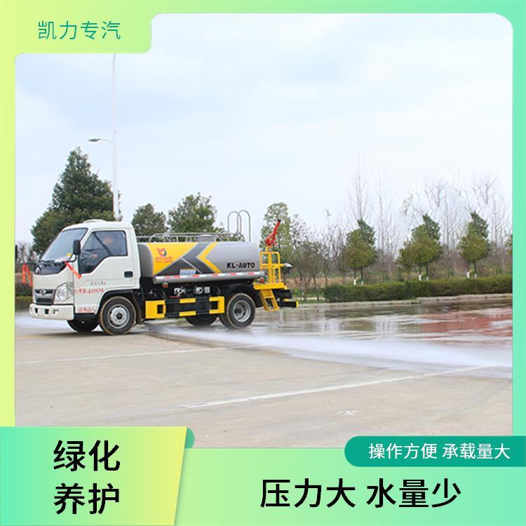 4.5方國六福田小卡之星市政灑水車先進(jìn)合理功能齊全結(jié)構(gòu)合理