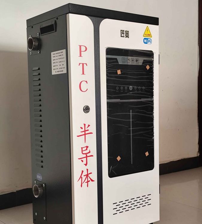 30kw匠奧智能PTC半導(dǎo)體電采暖熱水爐三相電鍋爐供地暖暖氣片300平