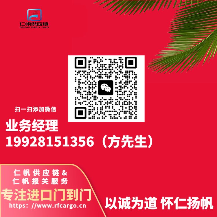 UPSFedEx等國際快遞進(jìn)口到深圳運(yùn)輸報(bào)關(guān)全套代理服務(wù)