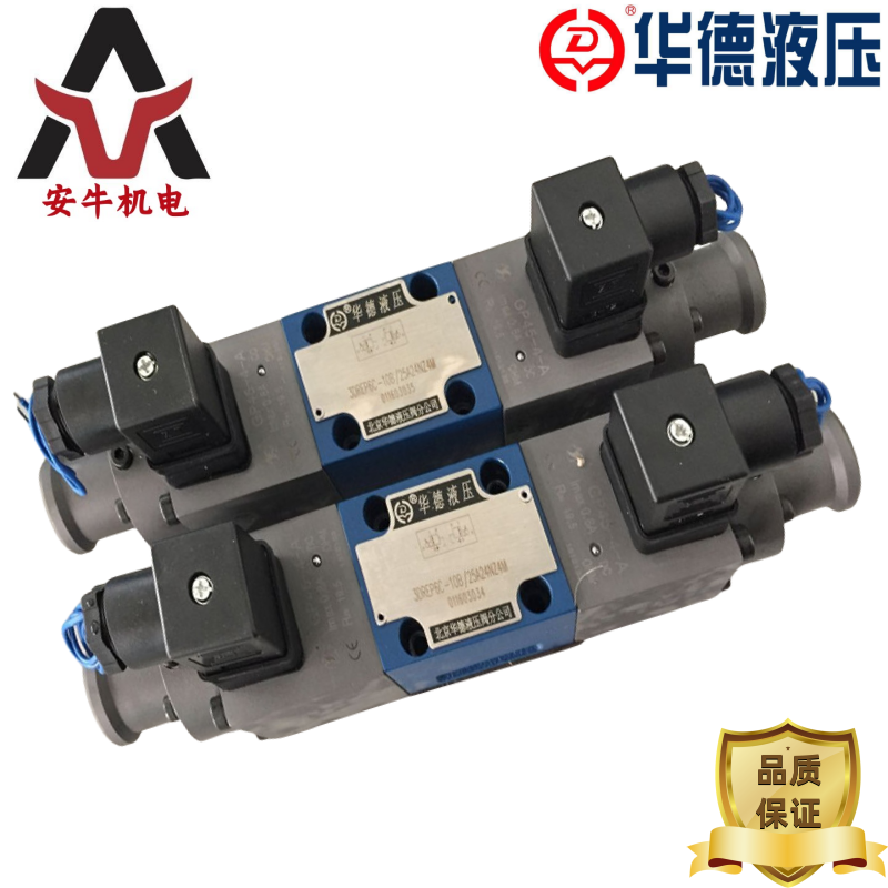 廠家Northman銷售MPC-03W-50-30先導(dǎo)式三位閥規(guī)格全