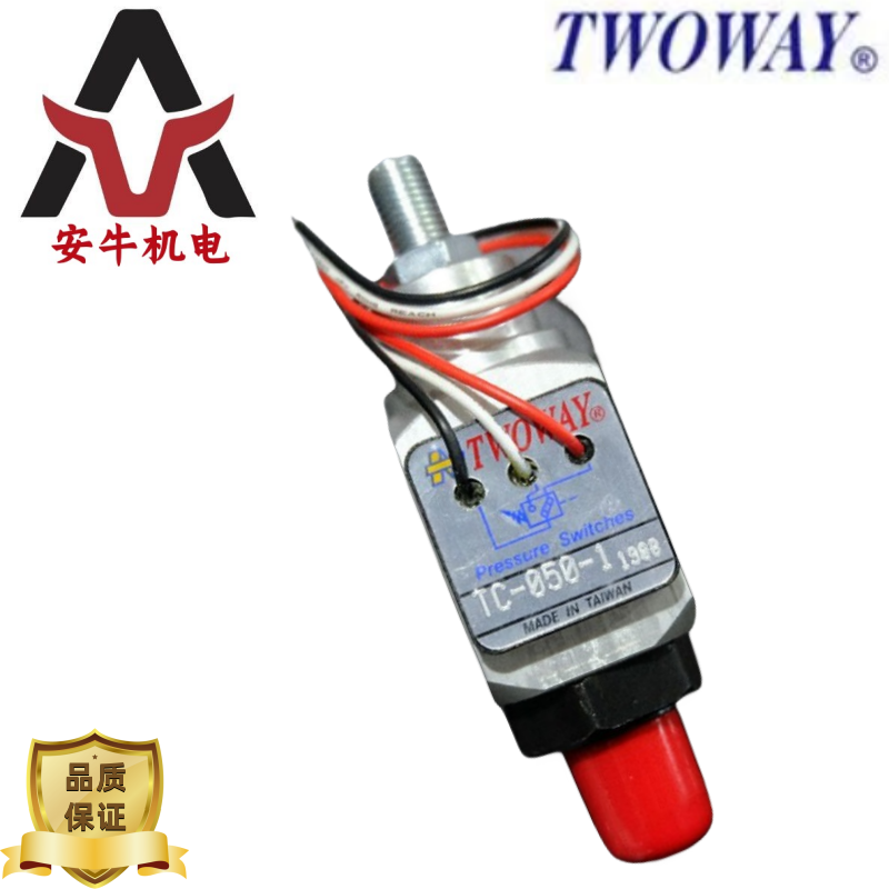 北部精機(jī)Northman電磁閥MS-02P-3-10電液直動(dòng)式發(fā)貨快