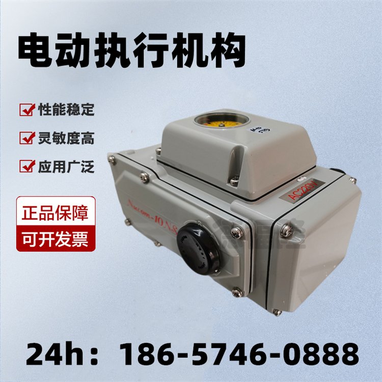 KOEI光榮電子式執(zhí)行器UNIC-150UC-150CP-10模擬量調(diào)節(jié)控制器