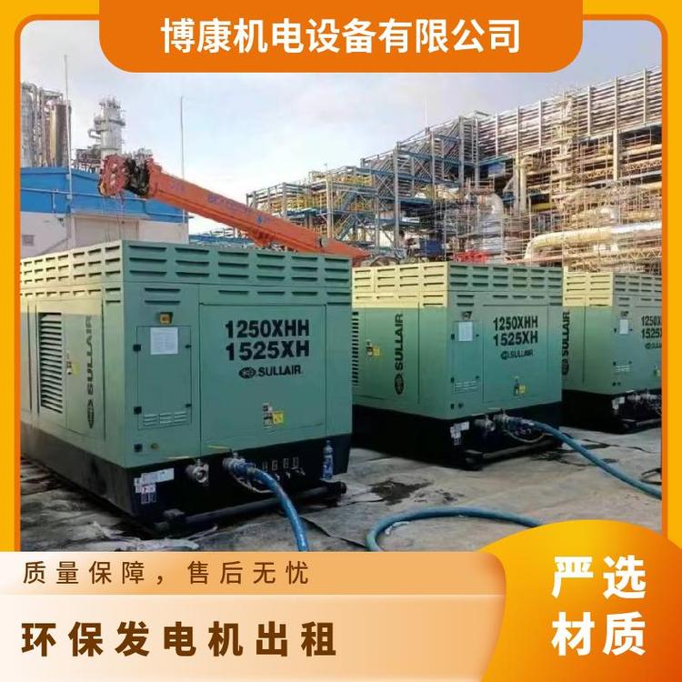 吉林樺甸市kw發(fā)電機(jī)組出租全天型號(hào)200KW24小時(shí)服務(wù)