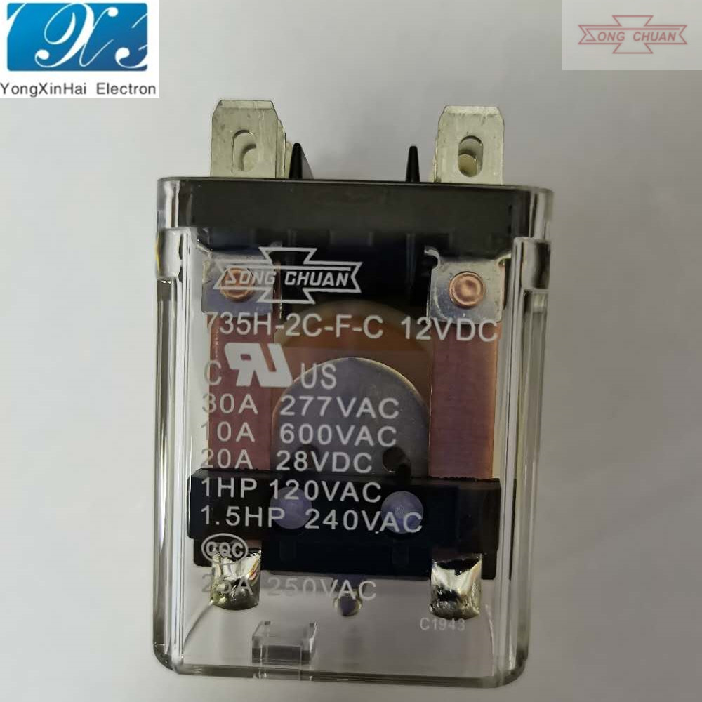 松川735H-2C-F-C-12VDC直流電壓兩組轉換大功率電磁繼電器電源用