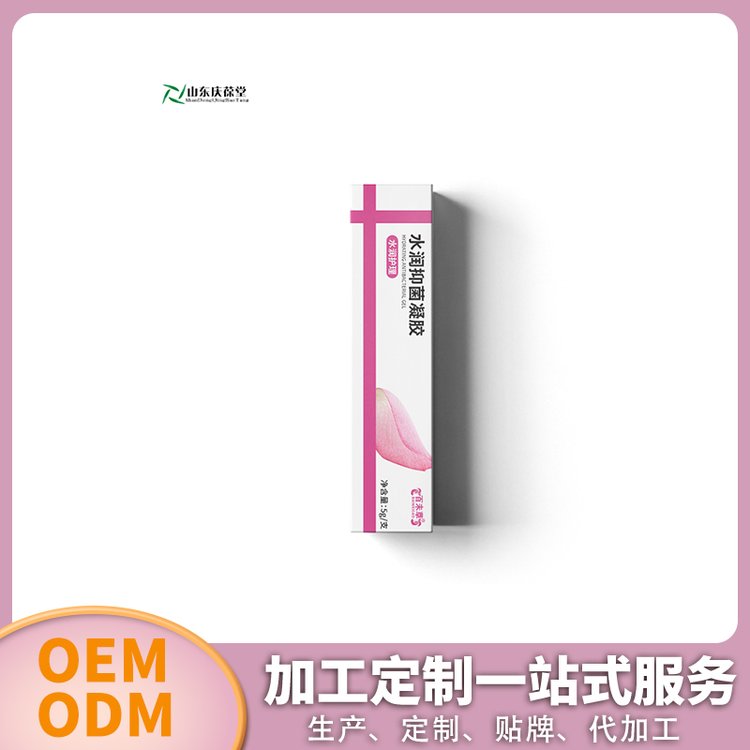 水潤抑菌凝膠代加工貼牌定制odm護理液50-100ml生產(chǎn)代工OEM地