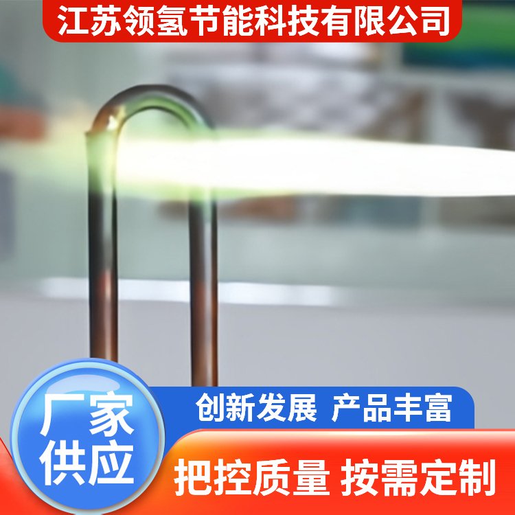 領氫氫氧焊機熱電偶焊接靈活性強工藝適應性好支持定制