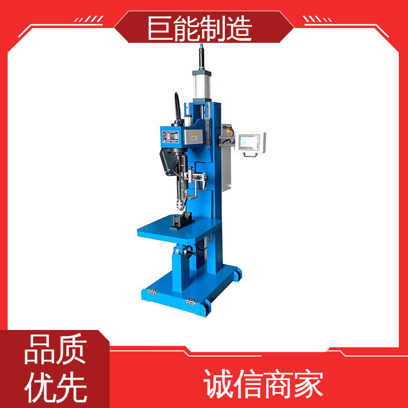 巨能制造精心設(shè)計(jì)相貫線(xiàn)焊機(jī)可連續(xù)高效焊接多年行業(yè)經(jīng)驗(yàn)